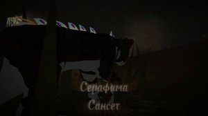 2 часть уже здесь!