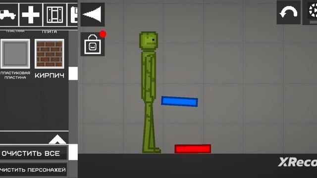 игра в чай 1 серия