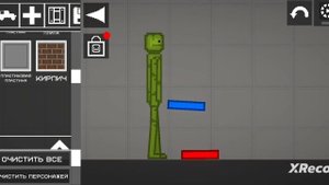 игра в чай 1 серия