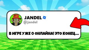 ГРОВ А ГАРДЕН РОБЛОКС😱АДМИН В ШОКЕ! ЧТО БУДЕТ С ВЫРАСТИ САД GROW a GARDEN!