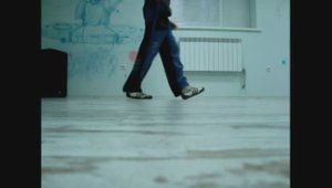 Крутой танец Си-волк (C-walk)
