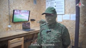 Подготовка операторов БПЛА