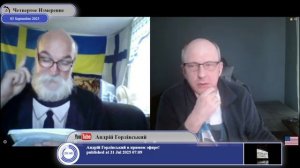 Мы русские, с нами Бог! (с) Александр Суворов.