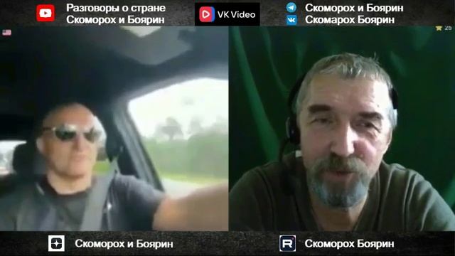 Парубина.. смотреть онлайн