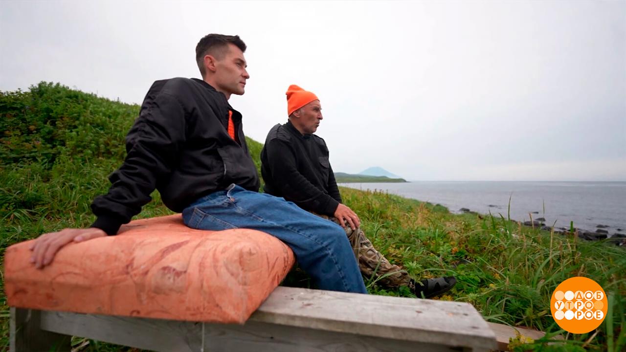 На острове - жить. А где отдыхать? Доброе утро. Суббота. Фрагмент выпуска от 06.09.2025