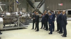 Путин оценил разработки самарских авиапредприятий / События на ТВЦ