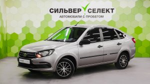 Lada (ВАЗ) Granta I Рестайлинг, 2019