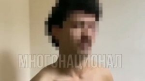 «Я его один раз с нож удариль и всё» !!!