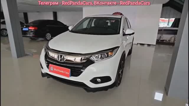 ✅ Honda Vezel в продаже!