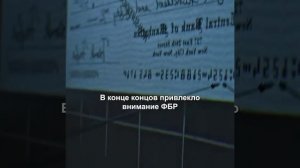 Фильм. Поймай меня, если сможешь.