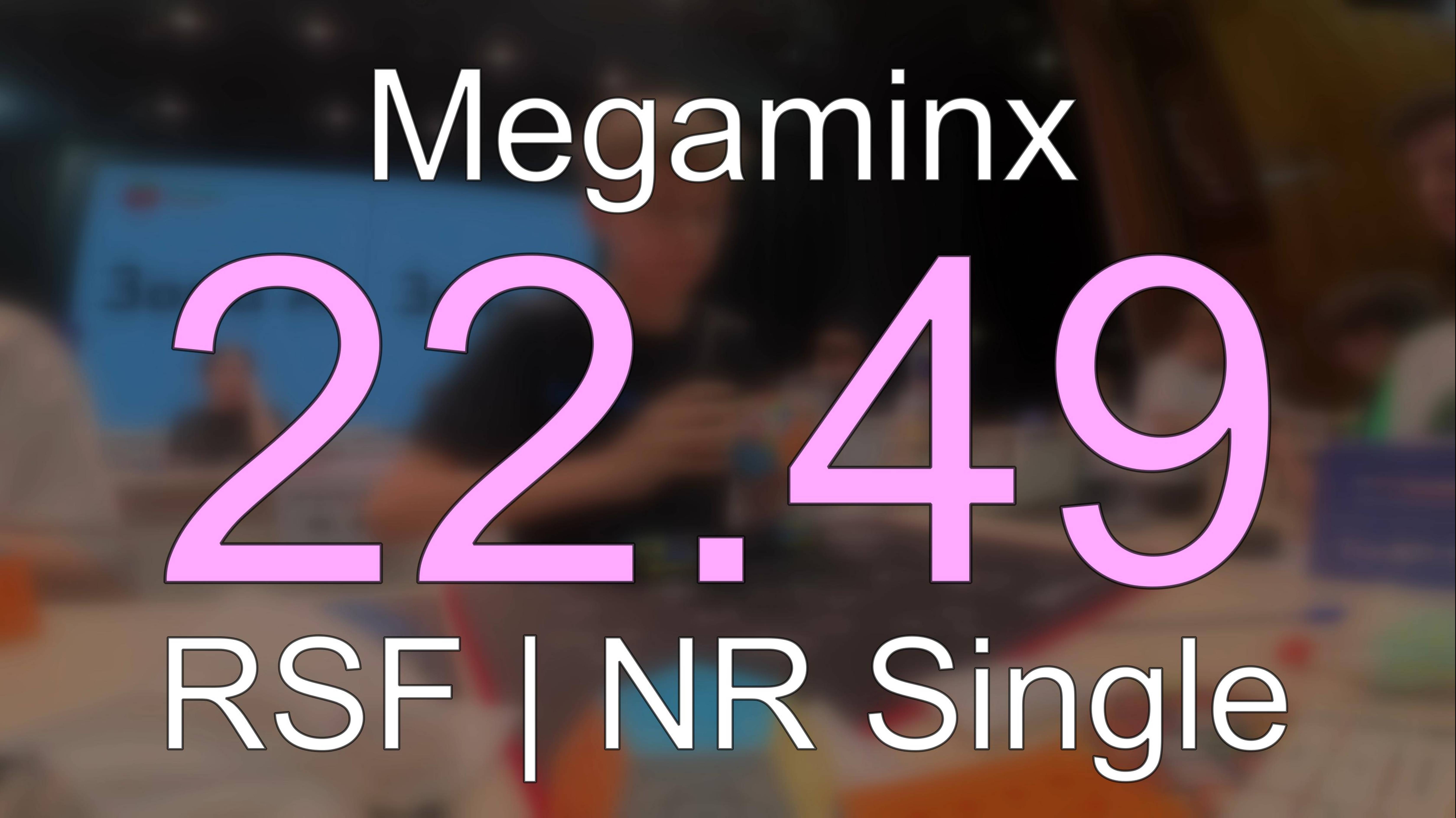 NR [22.49] RSF Megaminx Single // Moscow Strawberry 2025