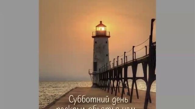 Тема Не о них же только молю, но и о верующих в Меня по слову их (Ин 1720), (Вячеслав Балыкин) →