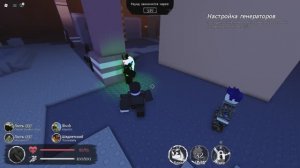 forsaken и другие игры