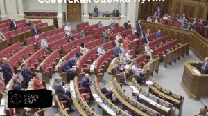 В ЕК положительно отреагировали на слова Путина о вступлении Украины в ЕС