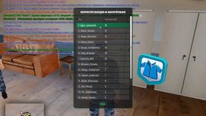 Grand Theft Auto  San Andreas 2025.09.07 - 01.43.48.11