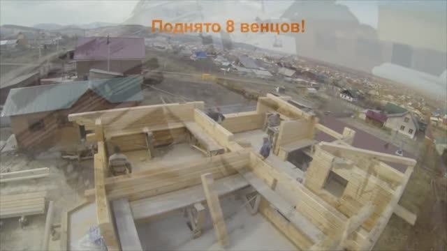 Мансардный этаж из кедрового бруса.  Уже история,  от  2014...