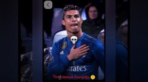 Ronaldo