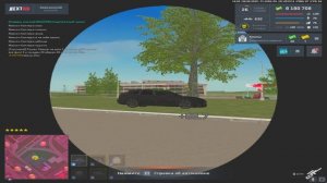 ендрю банан