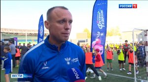 На Республиканском стадионе прошёл спортивный фестиваль «Урок футбола»