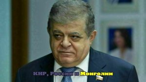 Доллар, гоу хоум: Россия и Китай готовы объединить свои платежные системы