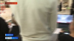 Большой научный фестиваль проходит сегодня в Шелехове