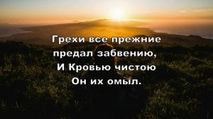 Дорога трудная