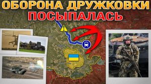 Европа Готовится К Вводу Войск ⚔️ Путин Ждет Зеленского В Москве ➡️ Военные Сводки