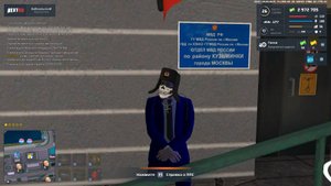 Запись 2025-09-06 123041