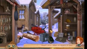 Игра Саманта Свифт Тайна Атлантиды