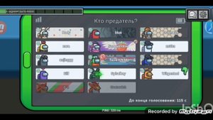 Играю в амонг ас Новое!