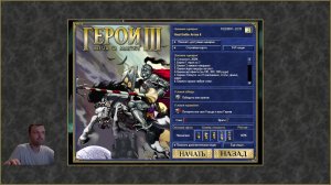 RAI с мощными компами, SOD FM9