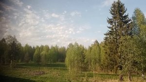 остановка