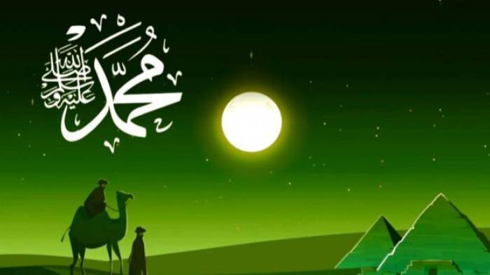 Мавлид ан-Наби