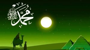 Мавлид ан-Наби