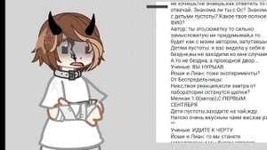 ГАЧА || МЕМЕ || АСК || ОТВЕТЫ НА ВОПРОСЫ