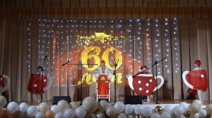 День совхоза Калачеевский