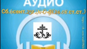 Человек внешне так благополучен а внутри – ад.