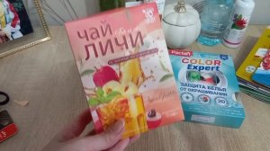 Добавляю в уход. Покупки с валберис, озон и магазинов. Распаковка заказа.