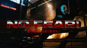 ANDROMEDA & KVRXD - NO FEAR (MUSIC VIDEO)