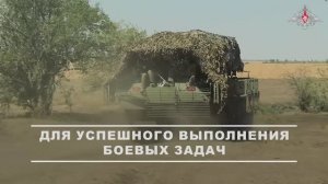 Подготовка штурмовых групп группировки войск «Восток»