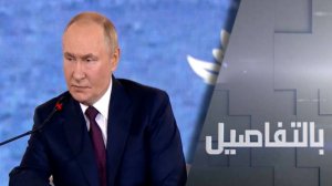 بوتين للغرب.. سنستهدف أي قوات بأوكرانيا