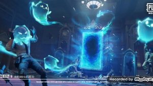 Играю в PUBG MOBILE  .