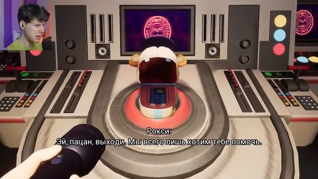 Винди фнаф 9 #5 смотреть онлайн