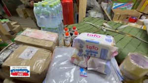 Девчата в Ресторанчиках продолжают собирать бойцам необходимое.
https://t.me/restorandlyanashix