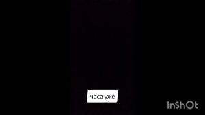 завтра или сегодня будет обзор на игру горе бокс