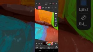 🌈👄_история губы из садика и школы_👄🌈