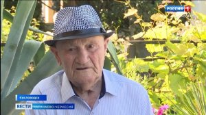 65-летие совместной жизни отметили супруги Мусса и Раиса Кубановы из Кисловодска