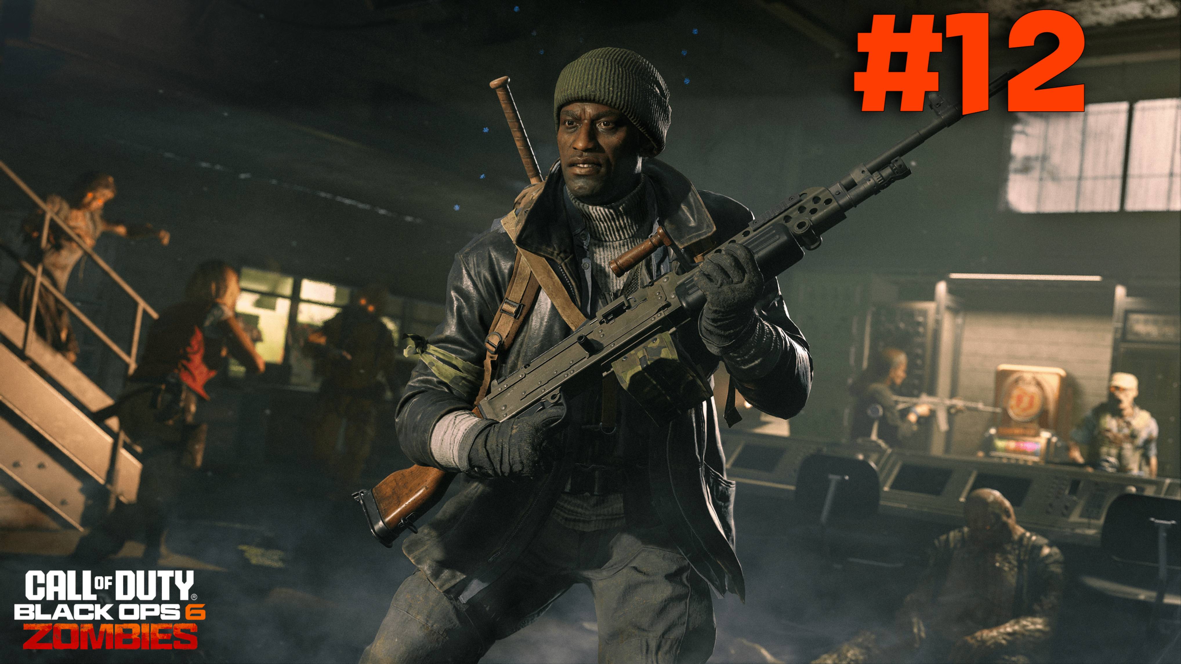 ▌Прохождение Call of Duty - Black Ops 6 ▌12 Хайроллеры. Авалон (часть 2)