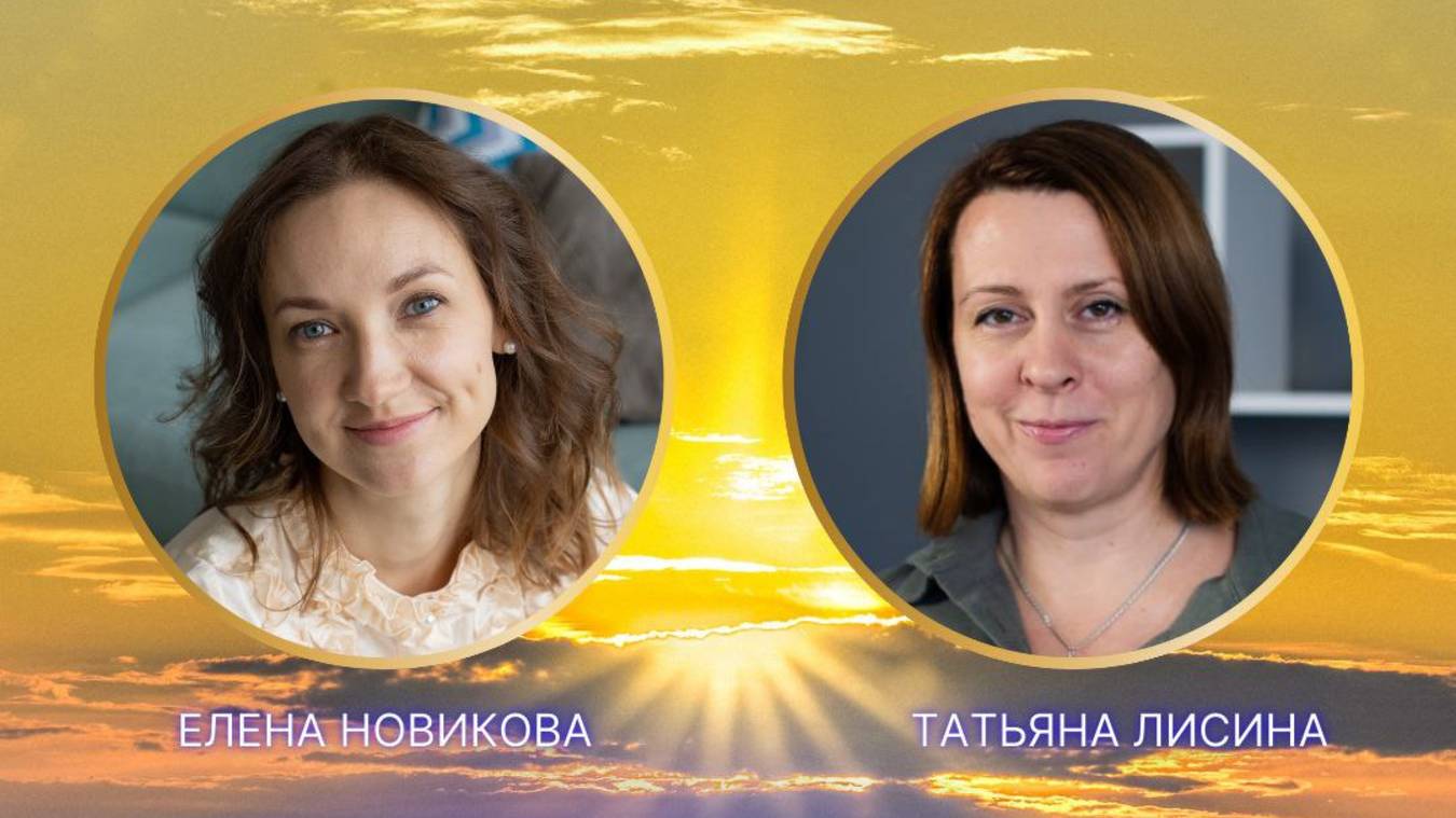 Счастливые родители - счастливые дети смотреть онлайн