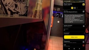 ℹ️ ПОШАГОВАЯ ИНСТРУКЦИЯ КАК ВЫПОЛНИТЬ ЗАКАЗ В ЯНДЕКС ЕДЕ ОТ И ДО | ЯНДЕКС ЕДА ЗАКАЗ